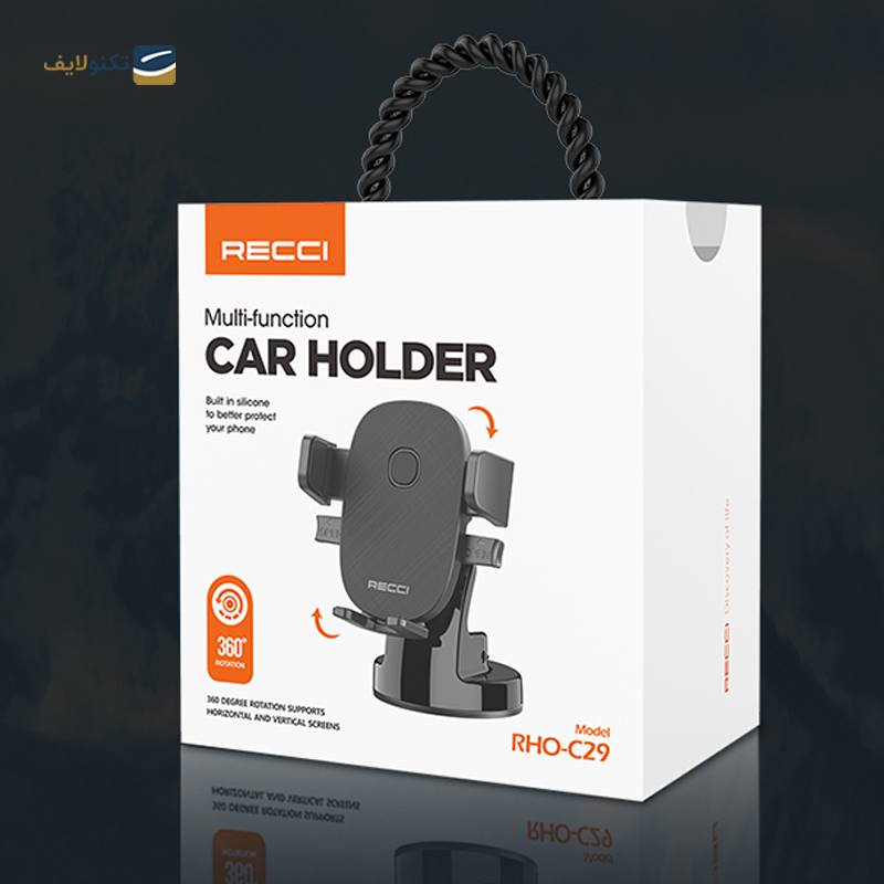 gallery-پایه نگهدارنده موبایل رسی مدل RHO-C02 copy.png