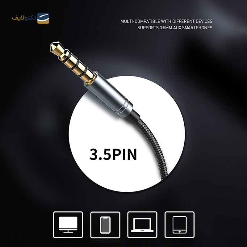 gallery-هندزفری سیمی رسی مدل REP-L27 copy.png