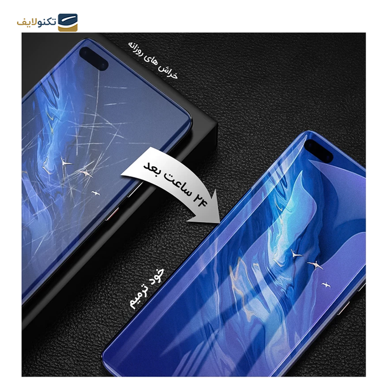 gallery- گلس گوشی وان پلاس Ace 2 pro راک اسپیس مدل Hydrogel HGL-gallery-1-TLP-34764_8ac5d416-b9af-4ce3-b435-0a782e284a65.png gallery- گلس گوشی وان پلاس Ace 2 pro راک اسپیس مدل Hydrogel HGL-gallery-1-TLP-34764_8ac5d416-b9af-4ce3-b435-0a782e284a65.png
