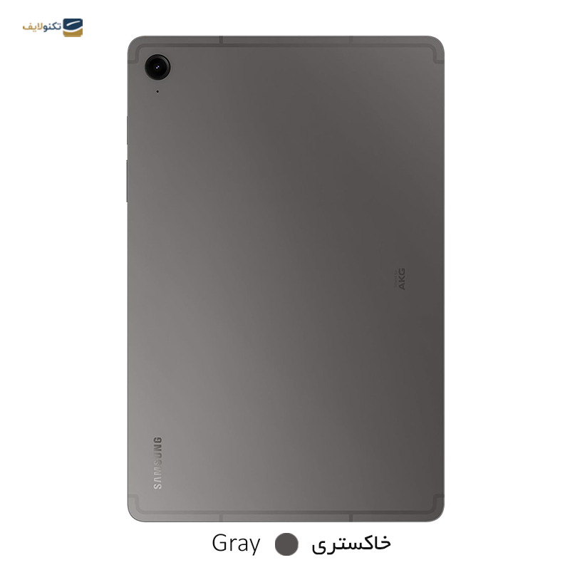 gallery-تبلت سامسونگ مدل Galaxy Tab S9 FE Wi-Fi ظرفیت 256 گیگابایت رم 8 گیگابایت copy.png gallery-تبلت سامسونگ مدل Galaxy Tab S9 FE Wi-Fi ظرفیت 256 گیگابایت رم 8 گیگابایت copy.png