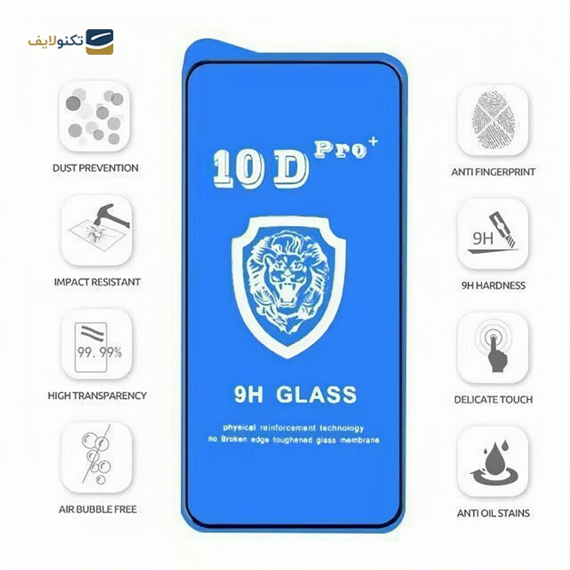 gallery-گلس گوشی اپل iPhone 11 کوکو مدل 10D Pro Plus copy.png
