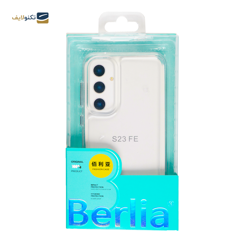 gallery-کاور گوشی سامسونگ Galaxy S23 FE برلیا مدل مگ سیف copy.png gallery-کاور گوشی سامسونگ Galaxy S23 FE برلیا مدل مگ سیف copy.png