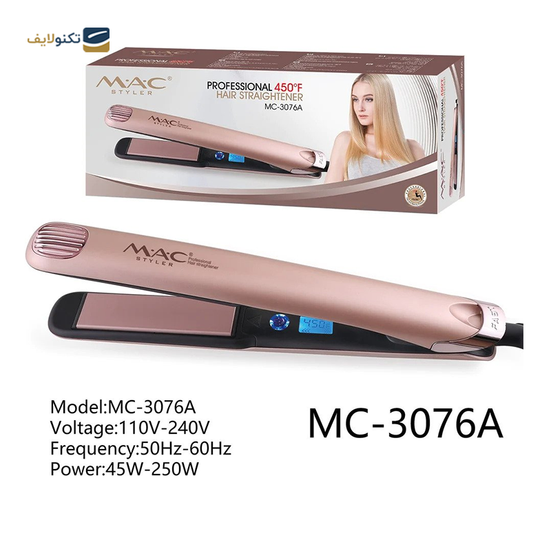 gallery-اتو مو مک استایلر مدل MC-3076A copy.png