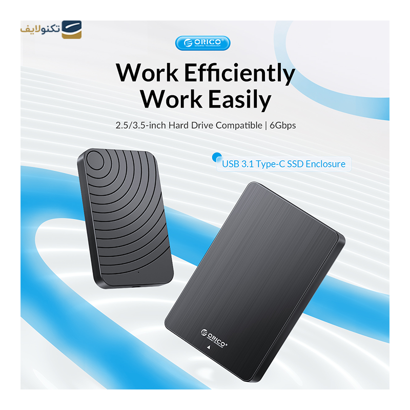 gallery-هارد باکس اوریکو مدل 2588U3-V1 copy.png