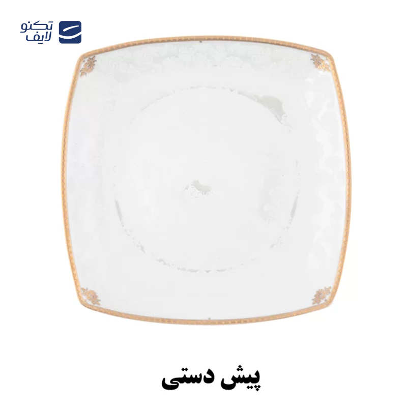 gallery-سرویس غذاخوری 105 پارچه 12 نفر چینی پردیس مدل پاریس برلیان copy.png gallery-سرویس غذاخوری 105 پارچه 12 نفر چینی پردیس مدل پاریس برلیان copy.png