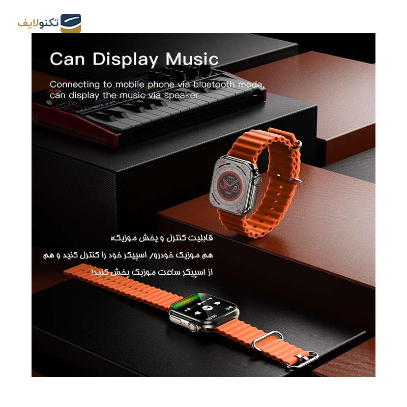 gallery-ساعت هوشمند یسیدو مدل IO18 copy.png gallery-ساعت هوشمند یسیدو مدل IO18 copy.png