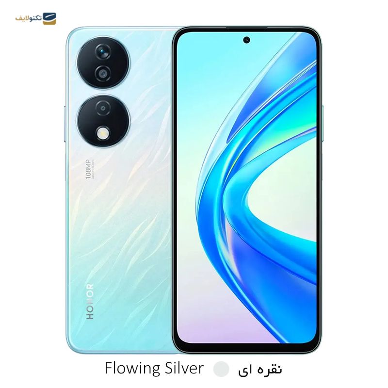 gallery-گوشی موبایل آنر 5G X9b ظرفیت 256 گیگابایت رم 12 گیگابایت copy.png gallery-گوشی موبایل آنر 5G X9b ظرفیت 256 گیگابایت رم 12 گیگابایت copy.png