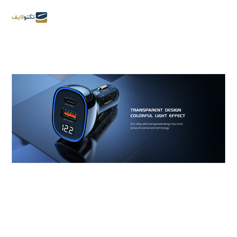 gallery-شارژر فندکی رسی مدل RCC-N21 توان 65 وات-gallery-1-TLP-36391_788165f5-5295-4b65-98e6-ac4b0f9df7fa.png gallery-شارژر فندکی رسی مدل RCC-N21 توان 65 وات-gallery-1-TLP-36391_788165f5-5295-4b65-98e6-ac4b0f9df7fa.png