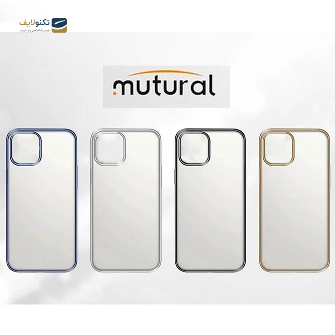 gallery-کاور موتورال مدل mtr مناسب برای گوشی موبایل اپل iphone 13 pro-gallery-1-TLP-3743_f5591d1a-27fd-4de7-80b6-118c01065576.png gallery-کاور موتورال مدل mtr مناسب برای گوشی موبایل اپل iphone 13 pro-gallery-1-TLP-3743_f5591d1a-27fd-4de7-80b6-118c01065576.png