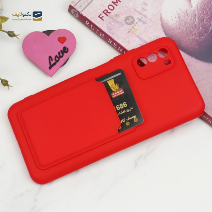 gallery- کاور سیلیکونی محافظ لنزدار مدل جا کارتی دار مناسب برای گوشی موبایل شیائومی Poco M3 Pro-gallery-1-TLP-3750_4833a9a8-0185-47a8-b1b2-d30ea42b9732.png gallery- کاور سیلیکونی محافظ لنزدار مدل جا کارتی دار مناسب برای گوشی موبایل شیائومی Poco M3 Pro-gallery-1-TLP-3750_4833a9a8-0185-47a8-b1b2-d30ea42b9732.png