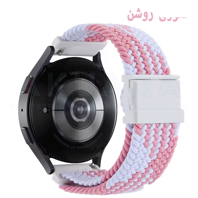 بند آکوآرا مدل Magnetic Woven AK مناسب برای ساعت هوشمند سامسونگ Galaxy Gear S3 / Watch 3 45mm / Watch 46mm / S3 Frontier / S3 Classic Gear 2 R380 بند آکوآرا مدل Magnetic Woven AK مناسب برای ساعت هوشمند سامسونگ Galaxy Gear S3 / Watch 3 45mm / Watch 46mm / S3 Frontier / S3 Classic Gear 2 R380
