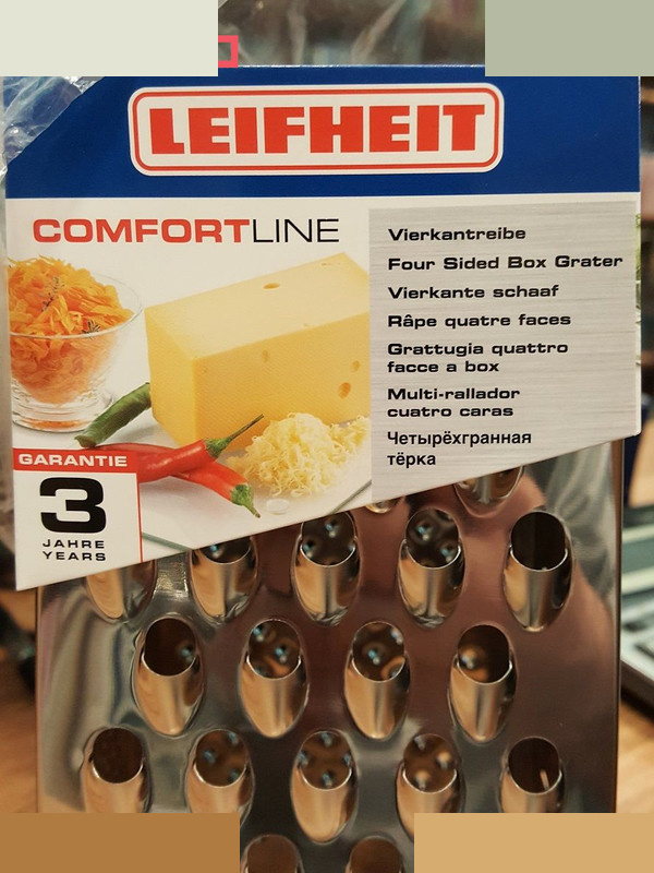 رنده لایف هایت مدل 23120 _Comfortline