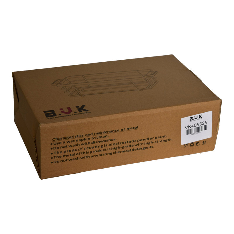 سبد پذیرایی بی وی کی مدل آیریس کد 405325