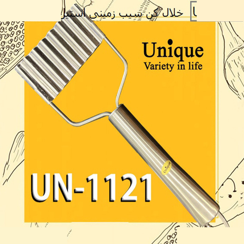 اسلایسر یونیک مدل خلال کن کد 1121 اسلایسر یونیک مدل خلال کن کد 1121