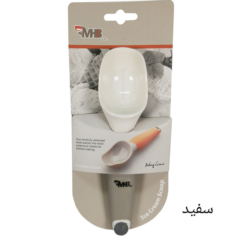 قاشق توپی ام بی کد HG6015 قاشق توپی ام بی کد HG6015