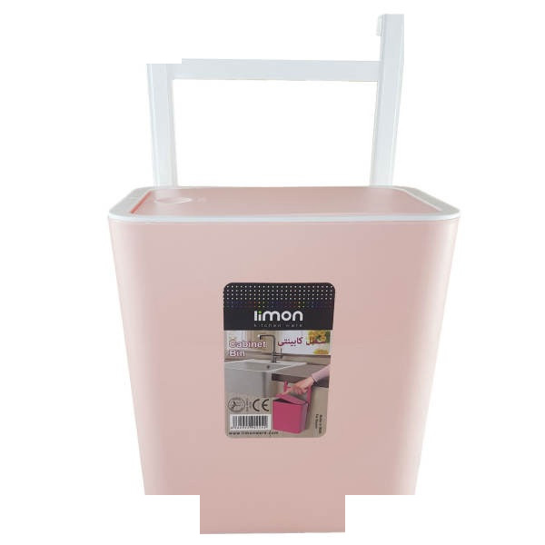 سطل زباله کابینتی لیمون مدل تاچ کد IL1049