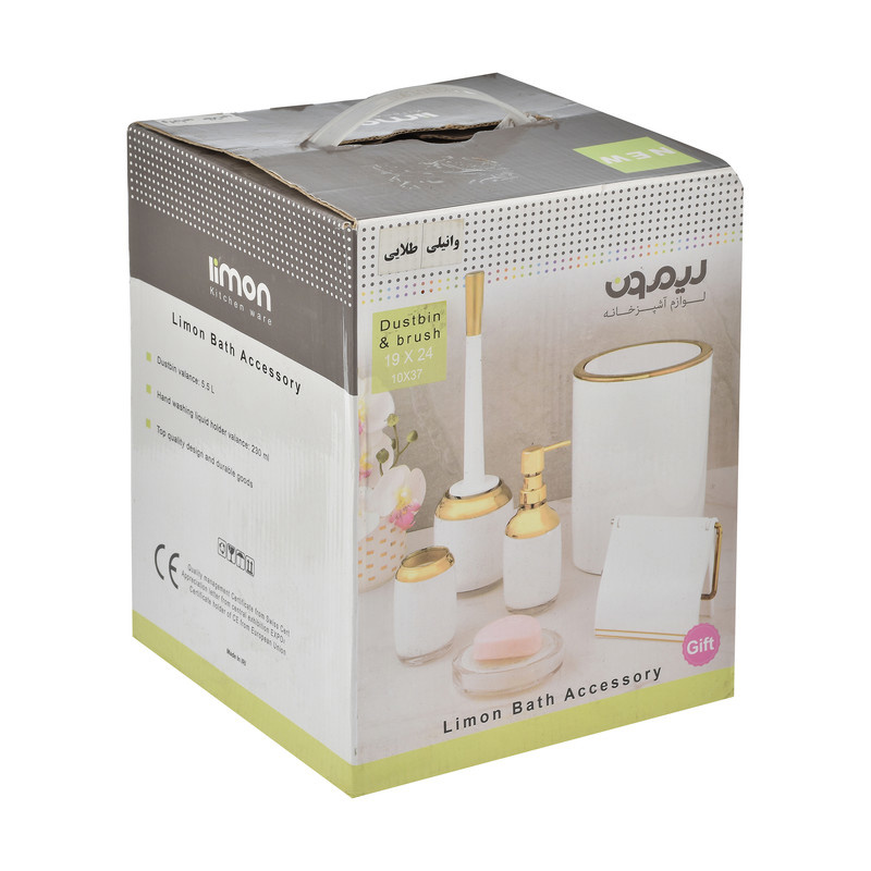 ست سرویس بهداشتی 6 تکه لیمون مدل رومانتیک