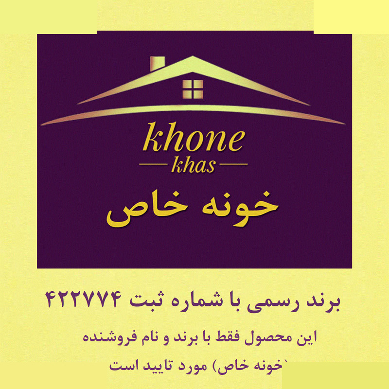 آینه دیواری خونه خاص مدل مستطیل تک کد 1313 آینه دیواری خونه خاص مدل مستطیل تک کد 1313
