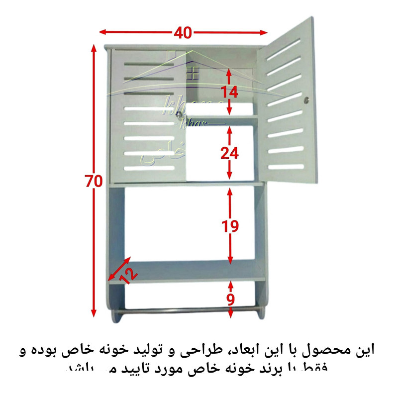 باکس حمام خونه خاص مدل میله دار