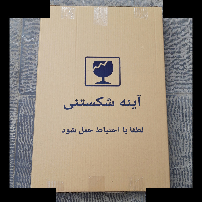 آینه و کنسول خونه خاص مدل Royal