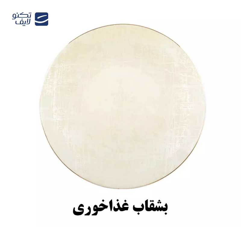 gallery-سرویس غذاخوری نیوبن 36 پارچه چینی پردیس مدل سیاتل رزالیا copy.png