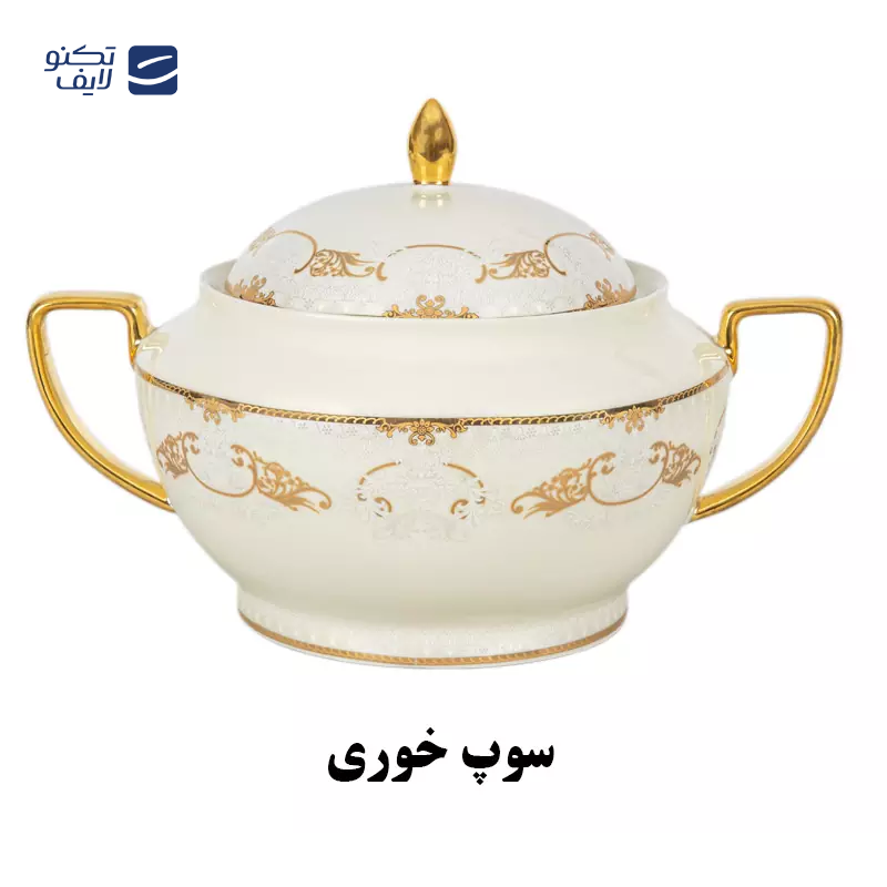 gallery-سرویس غذاخوری نیوبن 144 پارچه چینی پردیس مدل ویلیام 4008B copy.png gallery-سرویس غذاخوری نیوبن 144 پارچه چینی پردیس مدل ویلیام 4008B copy.png