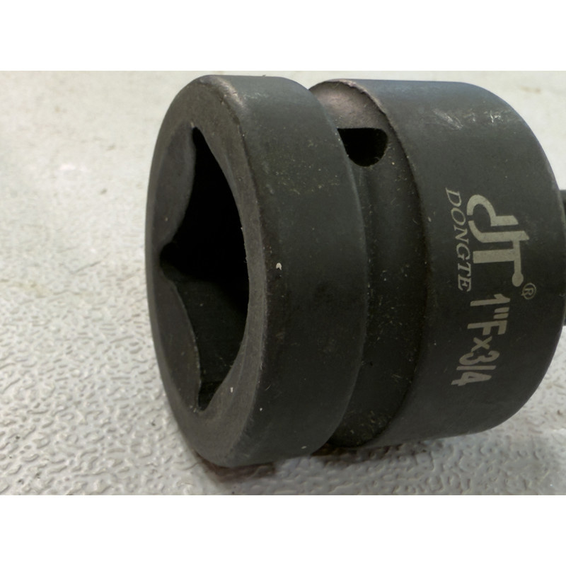 تبدیل سری بکس مدل SMT-DONGTE-1-3/4INCH سایز 1-3/4 میلی متر تبدیل سری بکس مدل SMT-DONGTE-1-3/4INCH سایز 1-3/4 میلی متر