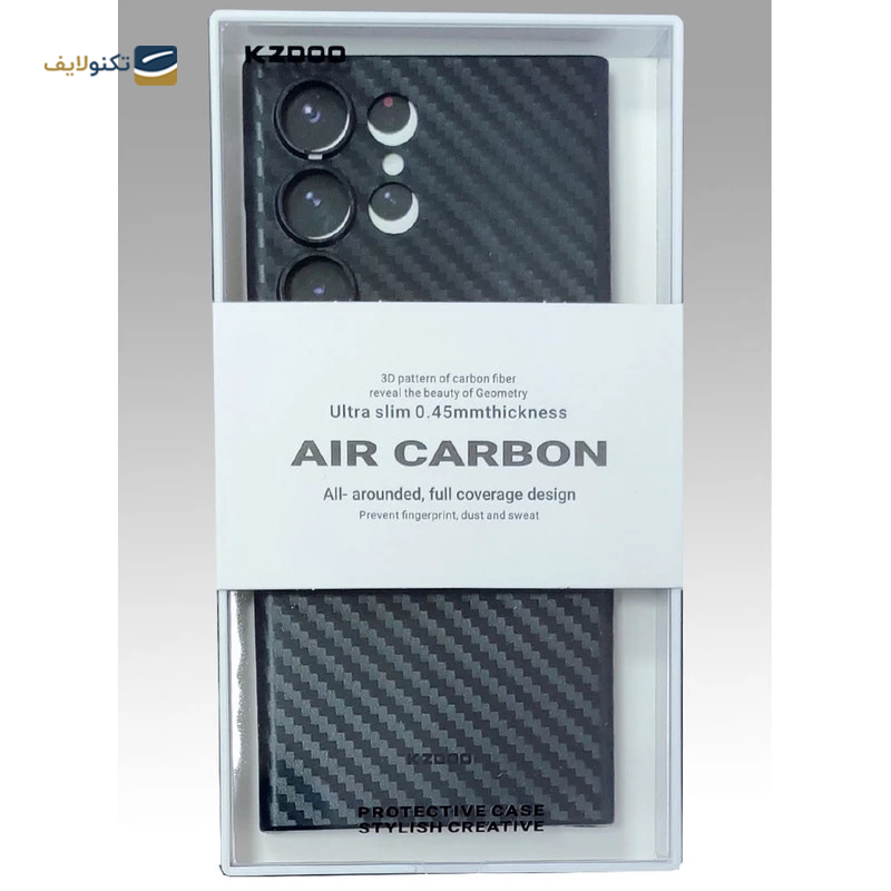 gallery-قاب گوشی سامسونگ Galaxy S23 ultra کی زد دوو مدل Air Carbon copy.png gallery-قاب گوشی سامسونگ Galaxy S23 ultra کی زد دوو مدل Air Carbon copy.png