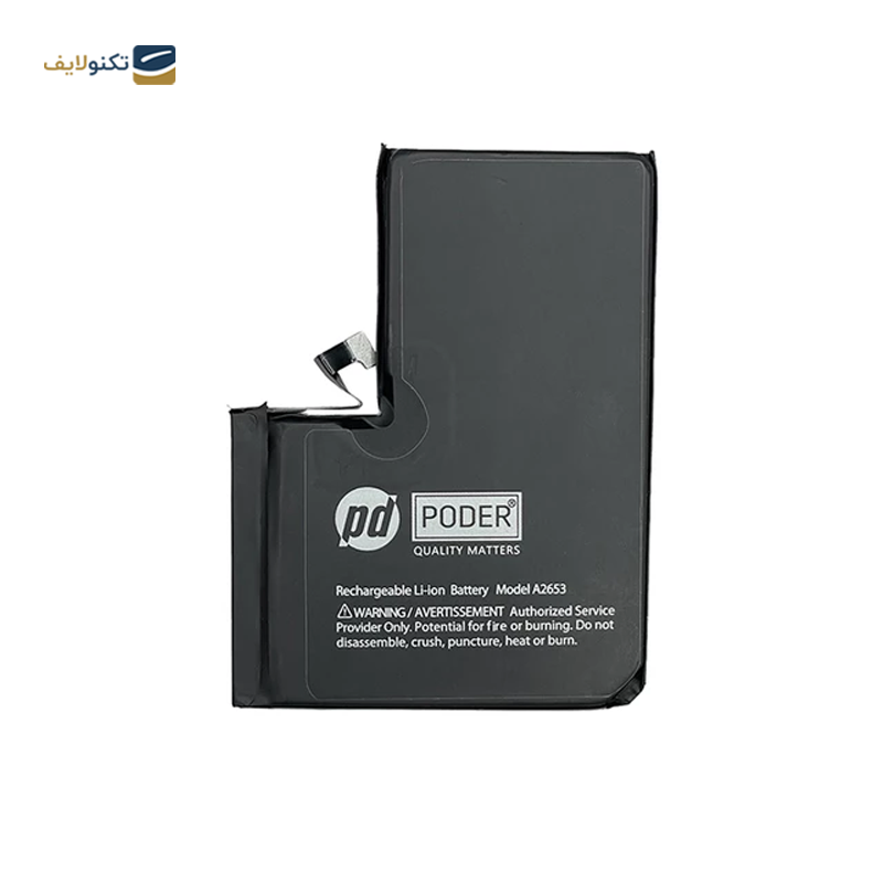 gallery-باتری گوشی اپل Iphone 6S Plus کد PD-IPH6s copy.png gallery-باتری گوشی اپل Iphone 6S Plus کد PD-IPH6s copy.png