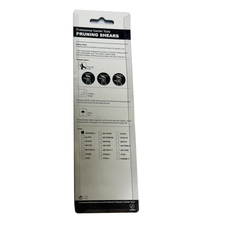 قیچی میوه چینی پرولایت مدل SMT-PRO LIGHT-JAPAN-JH803B-1 قیچی میوه چینی پرولایت مدل SMT-PRO LIGHT-JAPAN-JH803B-1