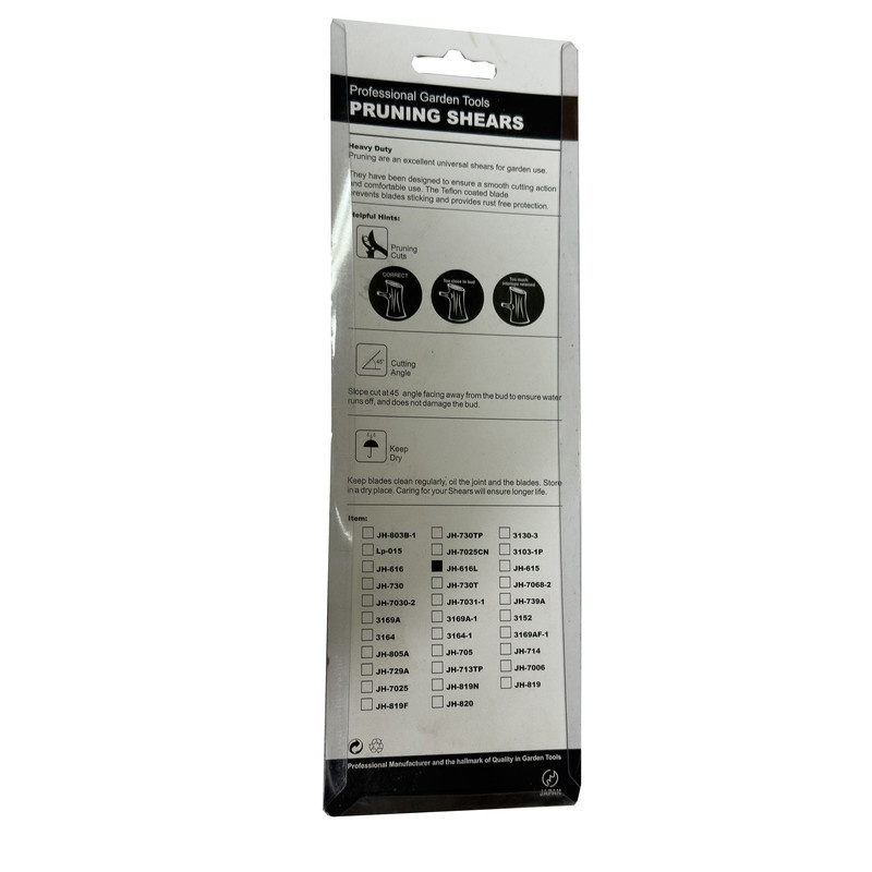 قیچی باغبانی لایت مدل SMT-PRO-LIGHT-JAPAN--JH-616L قیچی باغبانی لایت مدل SMT-PRO-LIGHT-JAPAN--JH-616L