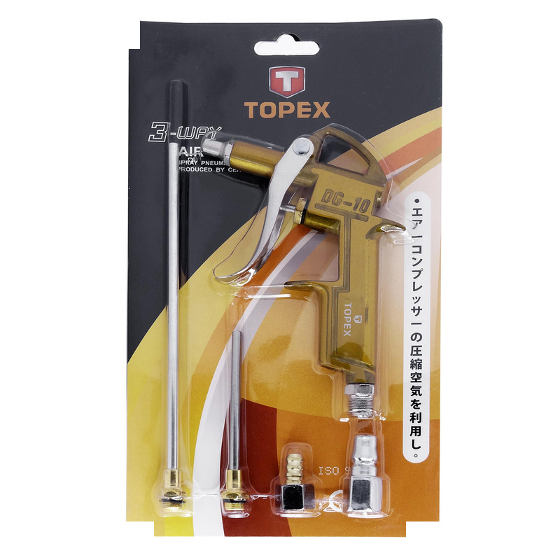 تفنگی باد تاپکس مدل ART-TX-AD