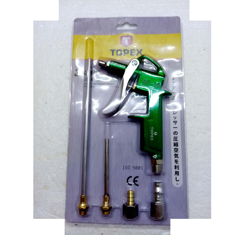 تفنگی باد تاپکس مدل 900 تفنگی باد تاپکس مدل 900