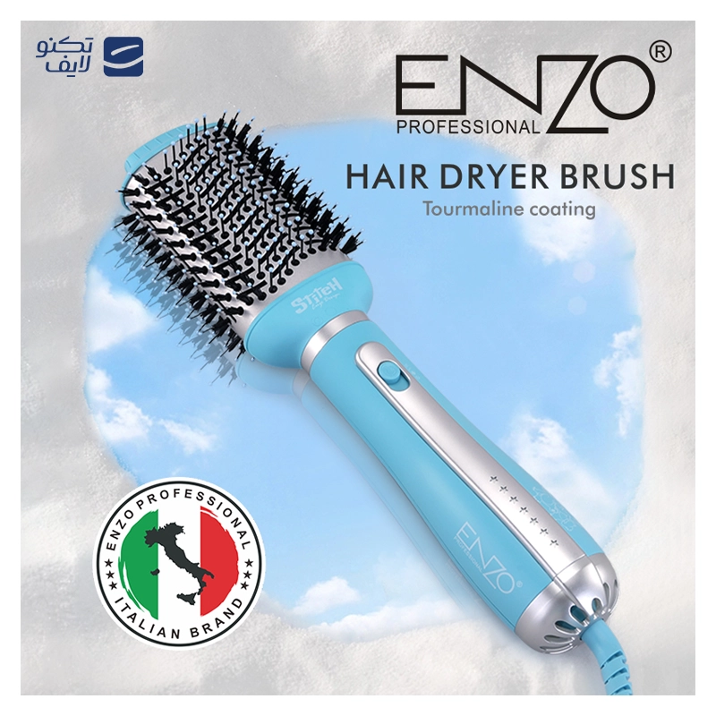 gallery-سشوار انزو مدل EN-6221-gallery-0-TLP-382326_00e9efdf-8ba6-4fcd-b43a-e6e7700de6d6.webp