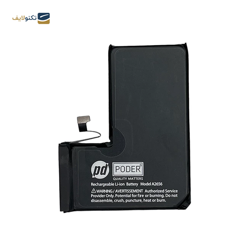 gallery-باتری گوشی اپل iPhone 13 Pro کد A2656-gallery-1-TLP-38236_d11e36a6-4a90-4189-852e-dfe4f428cab1.png gallery-باتری گوشی اپل iPhone 13 Pro کد A2656-gallery-1-TLP-38236_d11e36a6-4a90-4189-852e-dfe4f428cab1.png