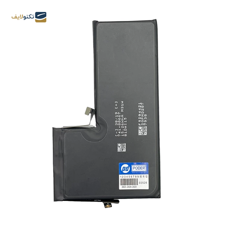 gallery-باتری گوشی اپل iPhone 11 Pro Max کد CP511064-gallery-1-TLP-38238_cc14e04a-65f2-4dd8-bca6-03bbe24c8bf7.png gallery-باتری گوشی اپل iPhone 11 Pro Max کد CP511064-gallery-1-TLP-38238_cc14e04a-65f2-4dd8-bca6-03bbe24c8bf7.png