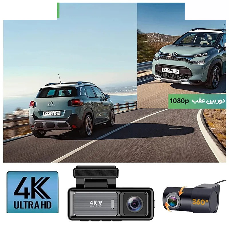 دوربین ثبت وقایع خودرو اتوویژن مدل 4kUHD به همراه دوربین عقب و رم 64 گیگ بایت و کیت برق مستقیم