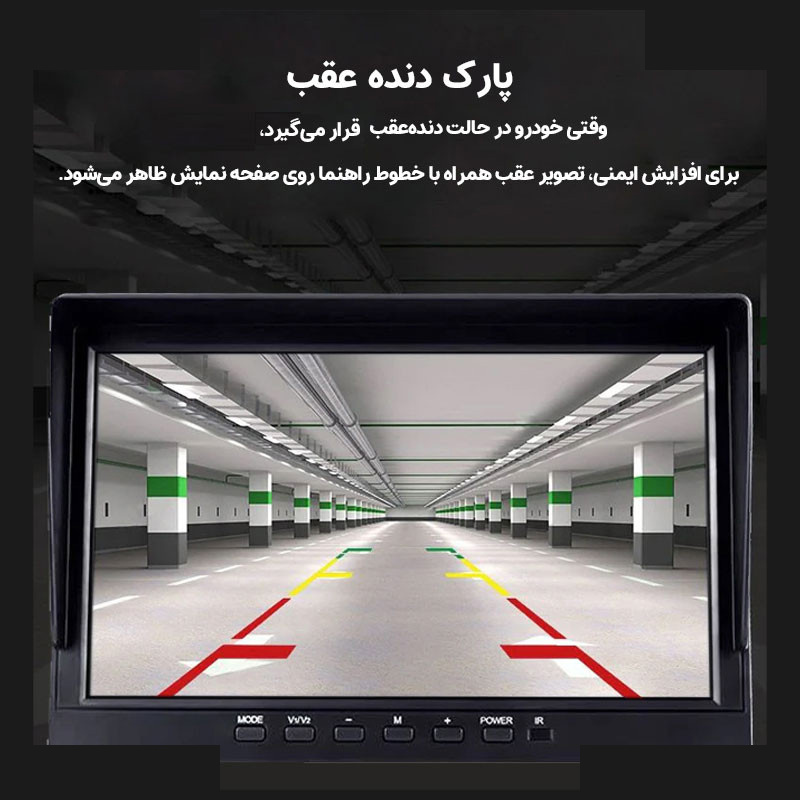 دوربین ثبت وقایع کامیون مدل 4 لنز کد T100