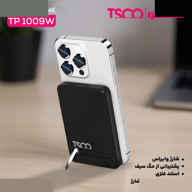پاوربانک 20 وات تسکو مدل TP 1009W ظرفیت 10000 میلیآمپرساعت پاوربانک 20 وات تسکو مدل TP 1009W ظرفیت 10000 میلیآمپرساعت