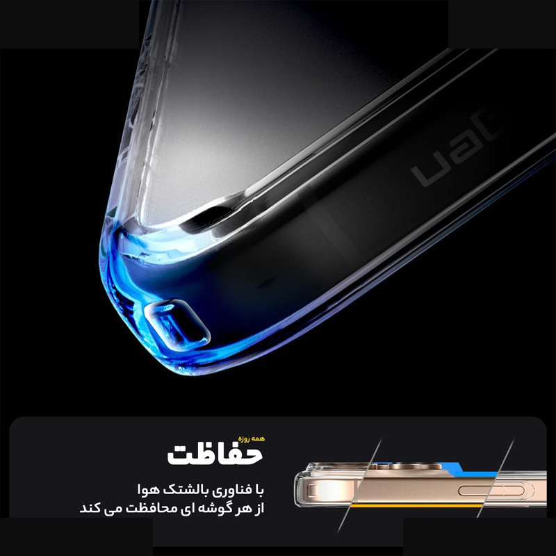 کاور اسپیگن مدل Ultra Hybrid MagFit مناسب برای گوشی موبایل اپل iPhone 16 Pro کاور اسپیگن مدل Ultra Hybrid MagFit مناسب برای گوشی موبایل اپل iPhone 16 Pro