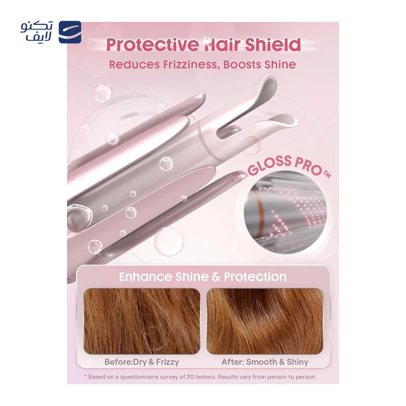 gallery-فر کننده مو شیگلم مدل Cupid's Charm One-Touch سایز 25 میلی متر copy.png