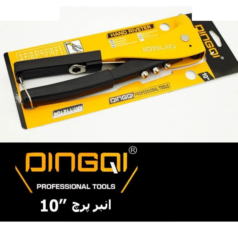 انبر پرچ دینگی مدل dig24 انبر پرچ دینگی مدل dig24