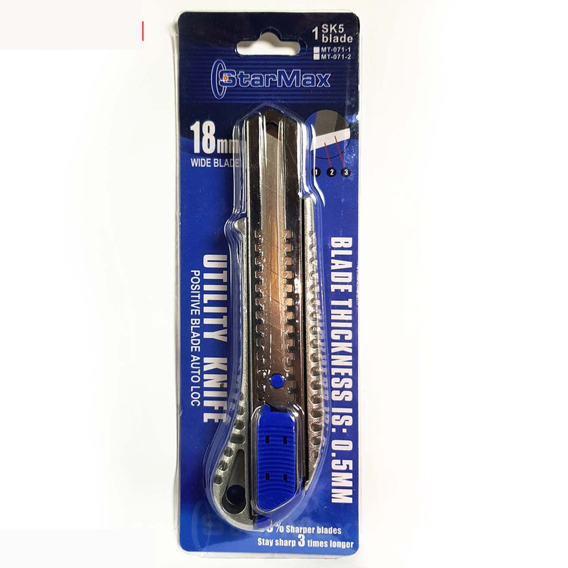 کاتر استارمکس مدل MT-071 کاتر استارمکس مدل MT-071