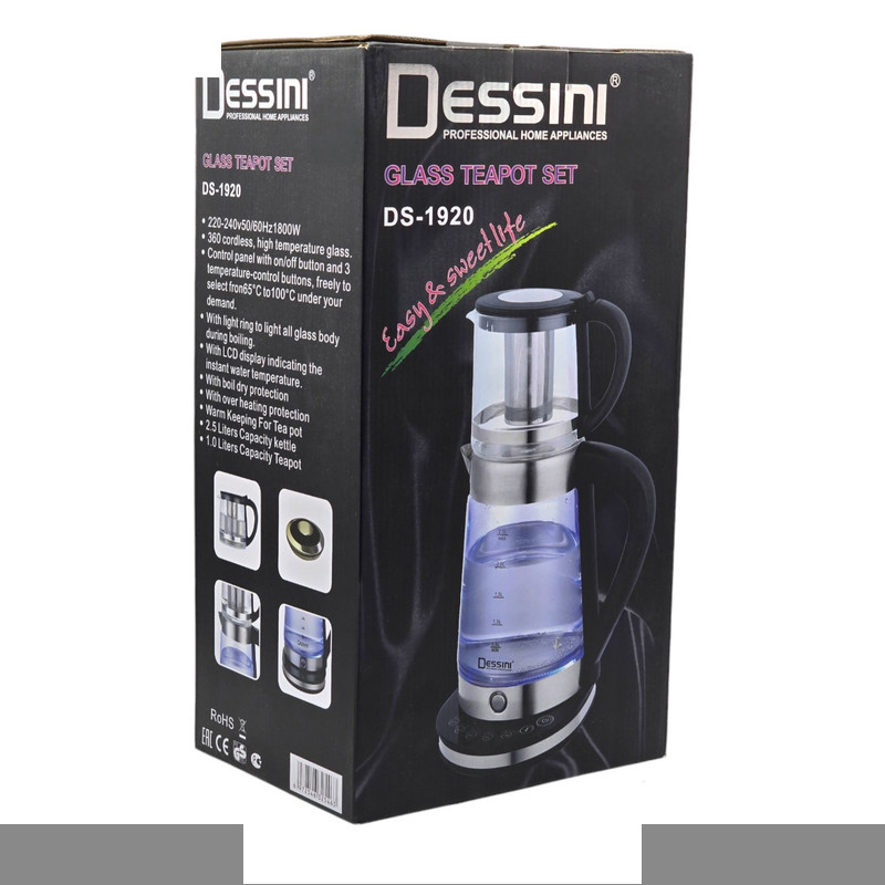 چای ساز دسینی مدل DS-1920 چای ساز دسینی مدل DS-1920