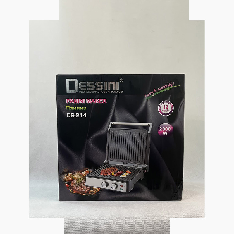 گریل برقی دسینی مدل ds214 گریل برقی دسینی مدل ds214