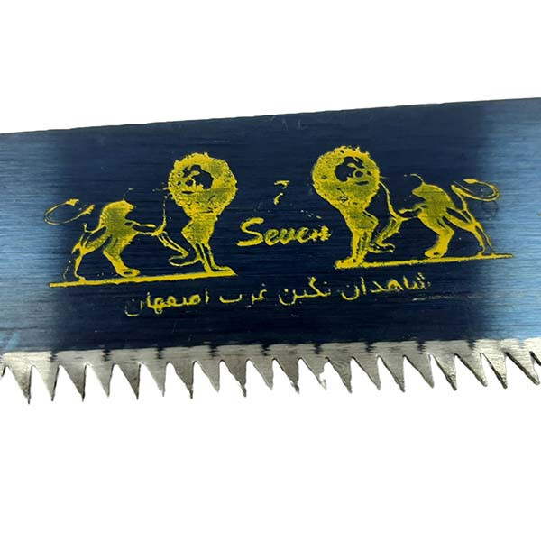 اره شاهدان نگین غرب اصفهان مدل t8 اره شاهدان نگین غرب اصفهان مدل t8