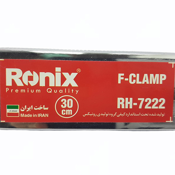 پیچ دستی رونیکس مدل RH-7222 پیچ دستی رونیکس مدل RH-7222