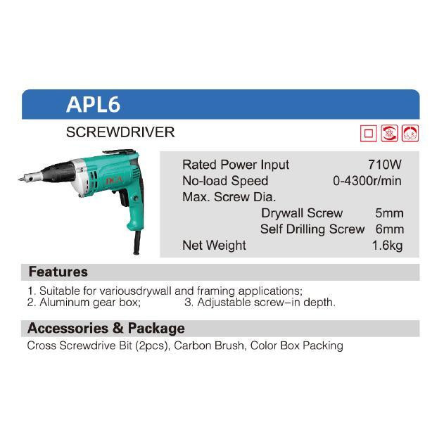 پیچ گوشتی برقی دی سی ای مدل APL6 پیچ گوشتی برقی دی سی ای مدل APL6