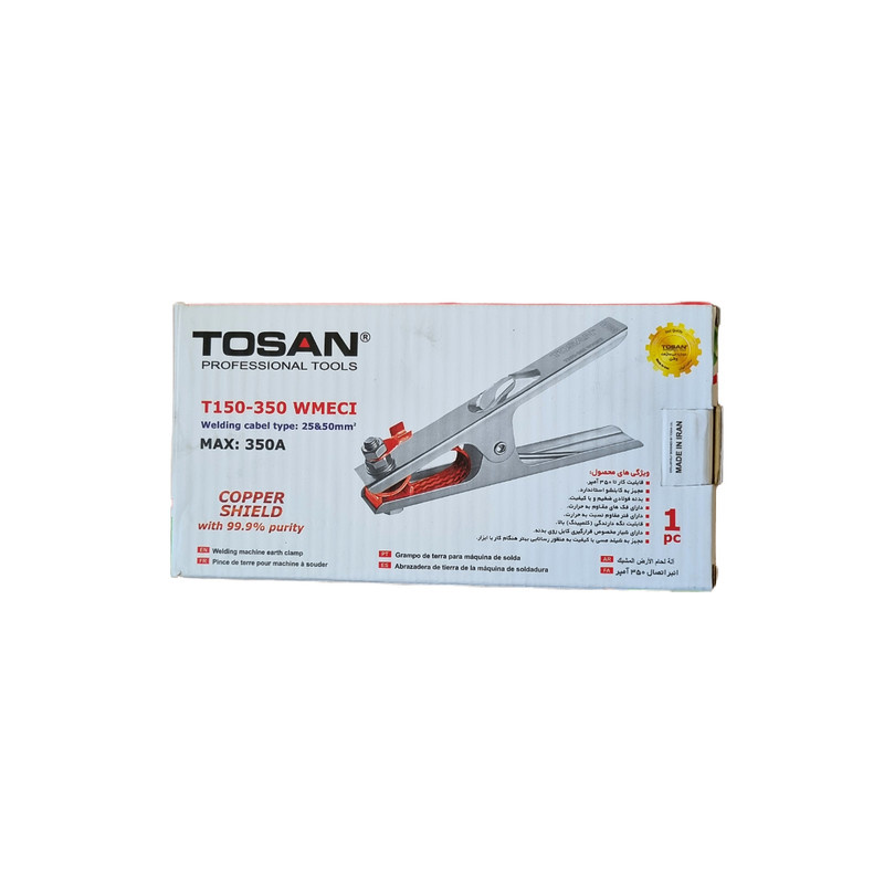 انبر اتصال جوشکاری توسن مدل T150-350 کد se43 انبر اتصال جوشکاری توسن مدل T150-350 کد se43