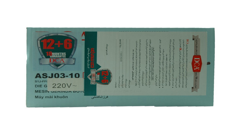 فرز انگشتی دی سی ای مدل ASJ03-10 فرز انگشتی دی سی ای مدل ASJ03-10
